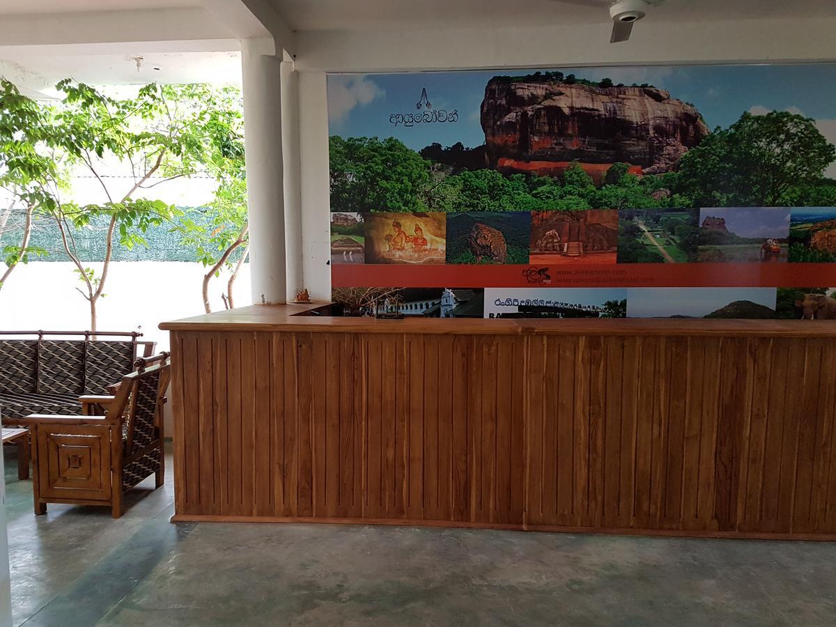 Alikele Hotel & Resort Sigiriya Buitenkant foto