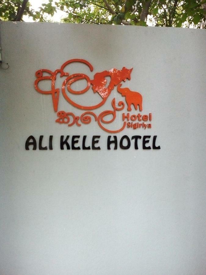 Alikele Hotel & Resort Sigiriya Buitenkant foto